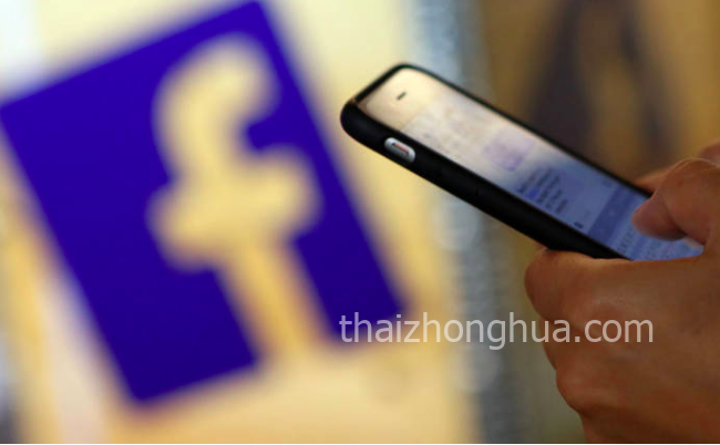 臉書（泰國）發布報告稱：月活躍用戶超4400萬
