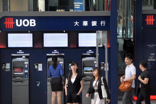 泰國大華銀行：GDP今年估增長3.3％
