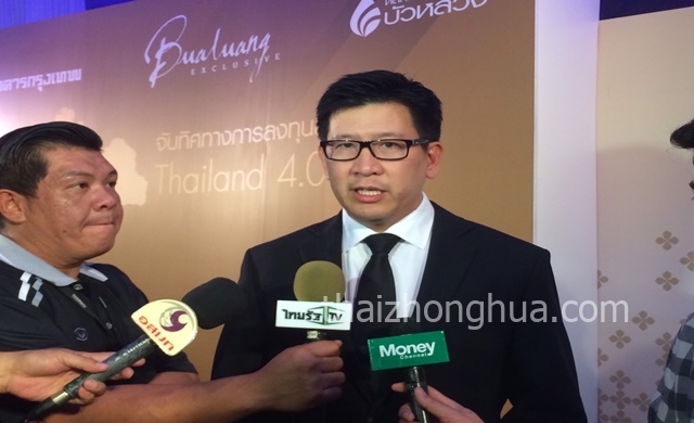 泰國TFF基金最快Q2認購籌資目標增值500億銖