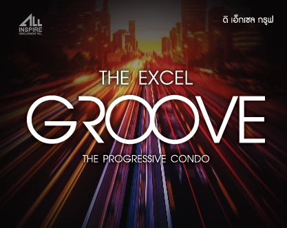 曼谷 THE EXCEL GROOVE 新案發表