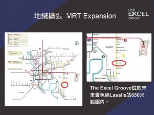 The Excel Groove Sale Kit_頁面_06