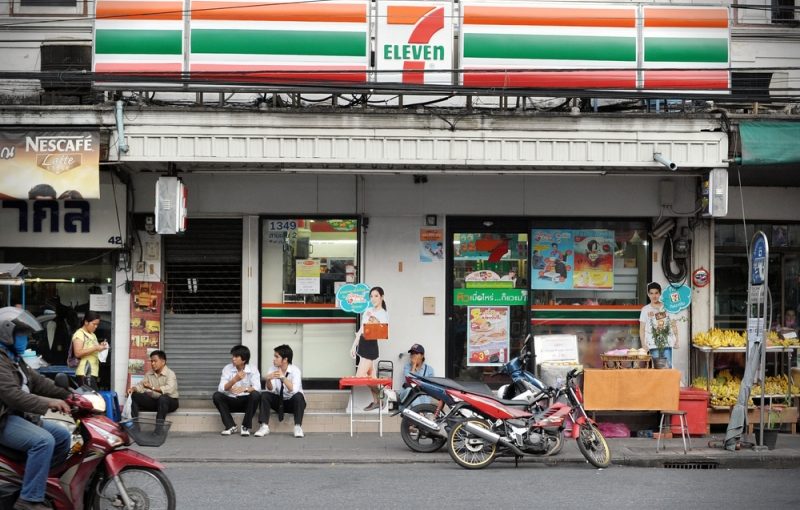 戴萬平：那些泰國7-11教我的事 ── 一位大學教授的臥底筆記