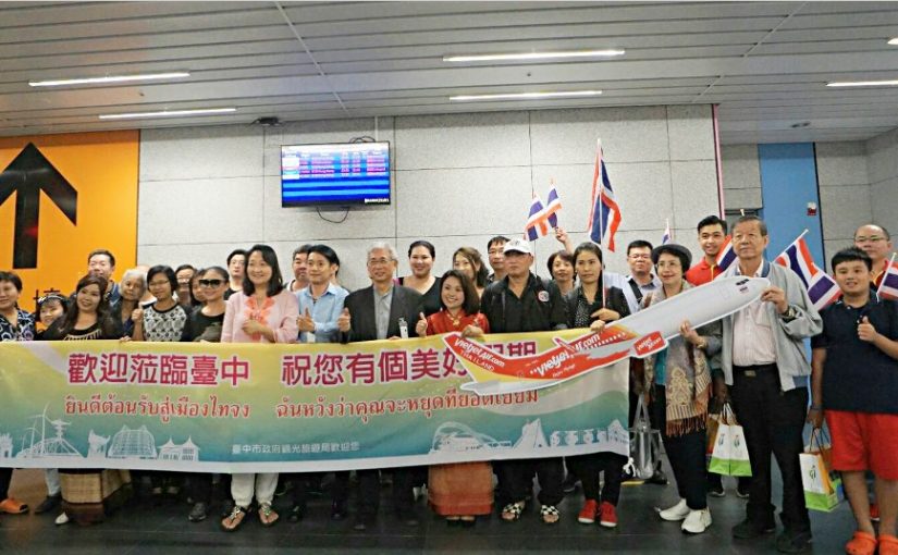 台中曼谷首航 10月可望改定期航班