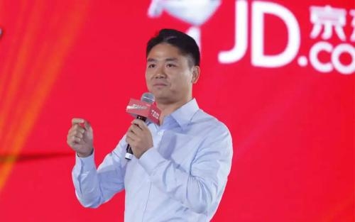 京東與泰國零售集團Central談判擬成立合資公司