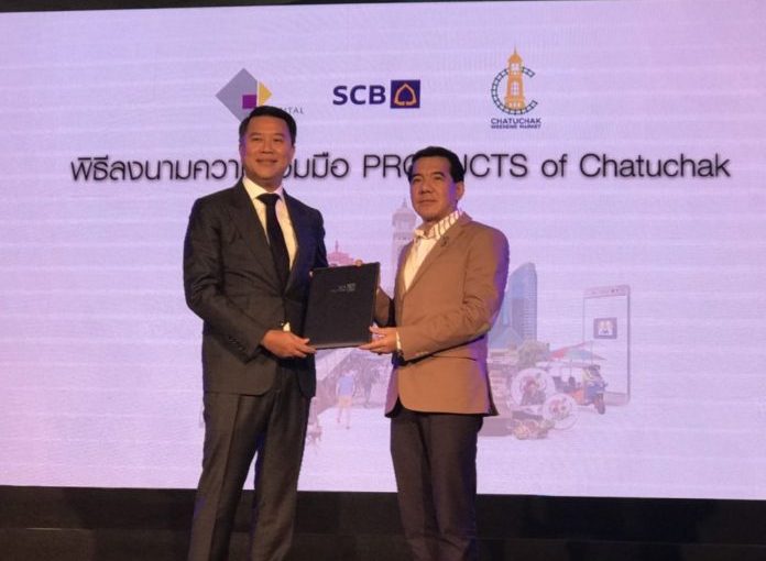 曼谷週末市場導購新體驗—Chatuchak Guide平台