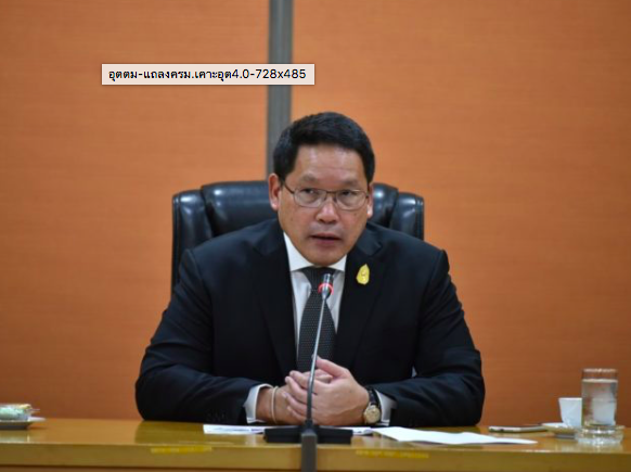 鄔達瑪：年底前SMEs還將獲得至少5000億泰銖資金支援