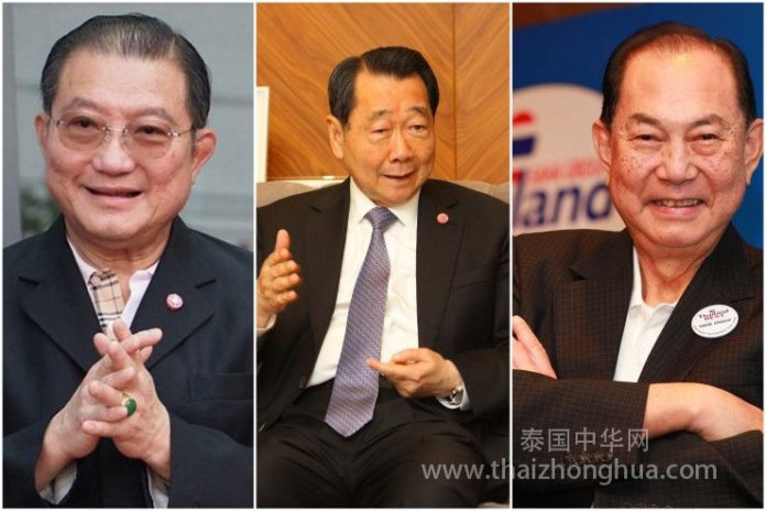 泰國商界大佬承諾全力支持EEC發展