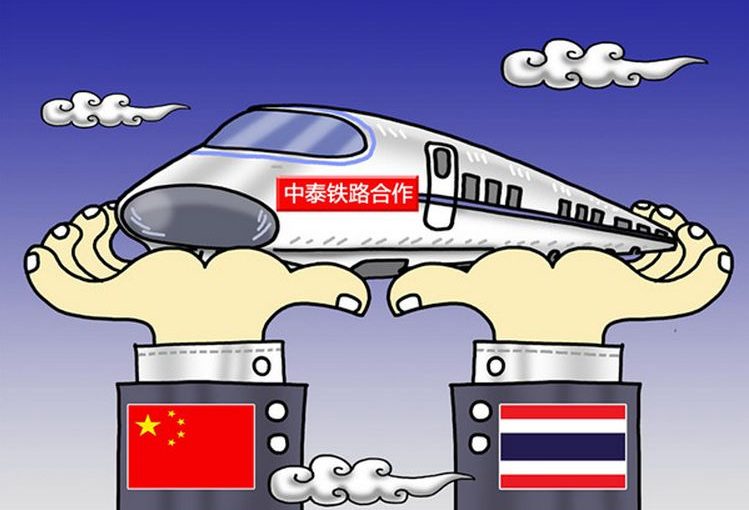 泰國交通部長：泰中鐵路最晚11月開工