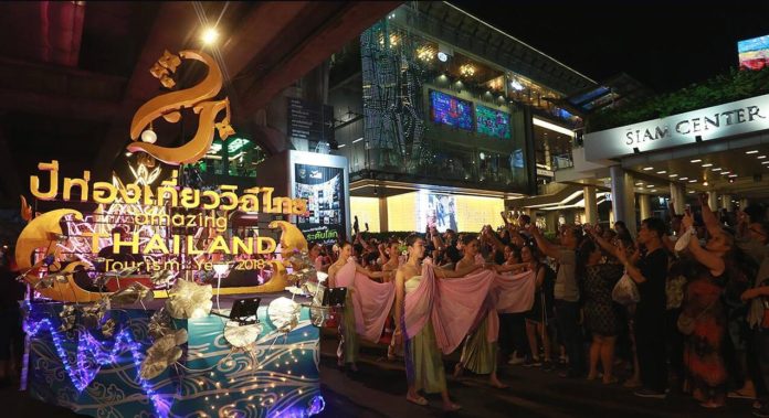 泰國啟動“2018神奇泰國旅遊年”