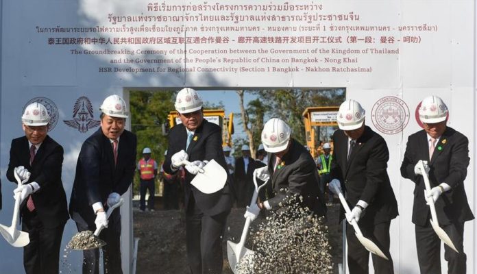 泰交通部長：泰中鐵路項目助力“一帶一路”建設